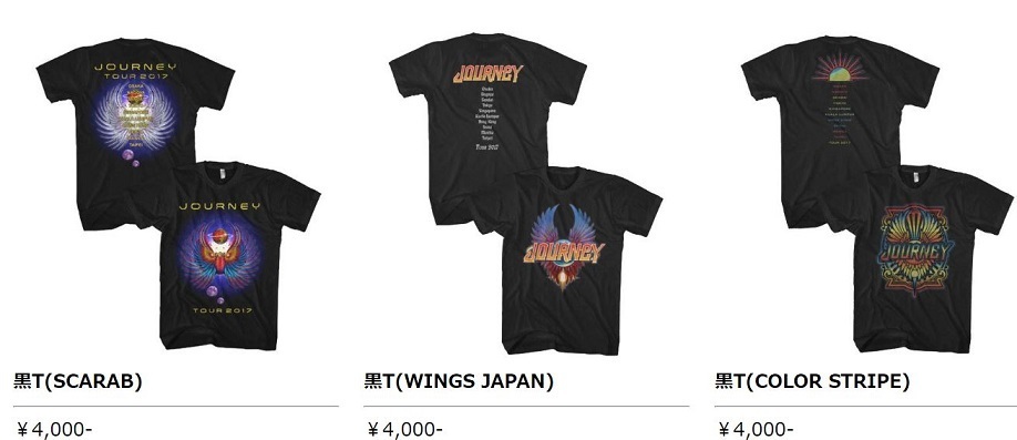 送料無料 非冷凍品同梱不可 JOURNEY 2017 Tour Tシャツ 大阪公演 記念