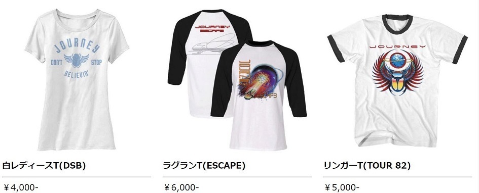 送料無料 非冷凍品同梱不可 JOURNEY 2017 Tour Tシャツ 大阪公演 記念